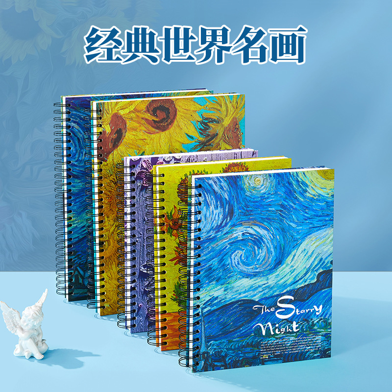 Flip sketch book a4 Painting Book 8K sketch paper elementary school children art student picture book blank picture book wholesale