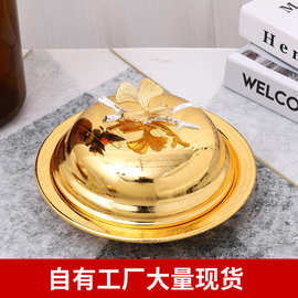 金色方形牛油碟圆形黄油碟欧式带盖果盘搞定家用零食干果碟小吃碟