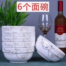 6/7Ӣ����ó���������������̖������մɲ;߽M��������_