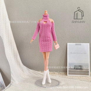 �羳11��30cm�ͱ����޴����첱�U�Ր���¶���B��ȹ���ޓQ�b���R�d
