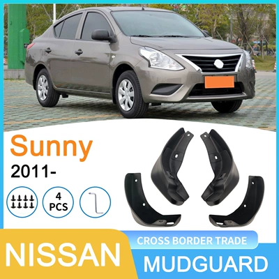 Suitable for Nissan Sunny Mudguard