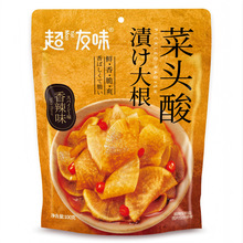 ζ^}ζز˼ʳ_θ˾Wteʳb