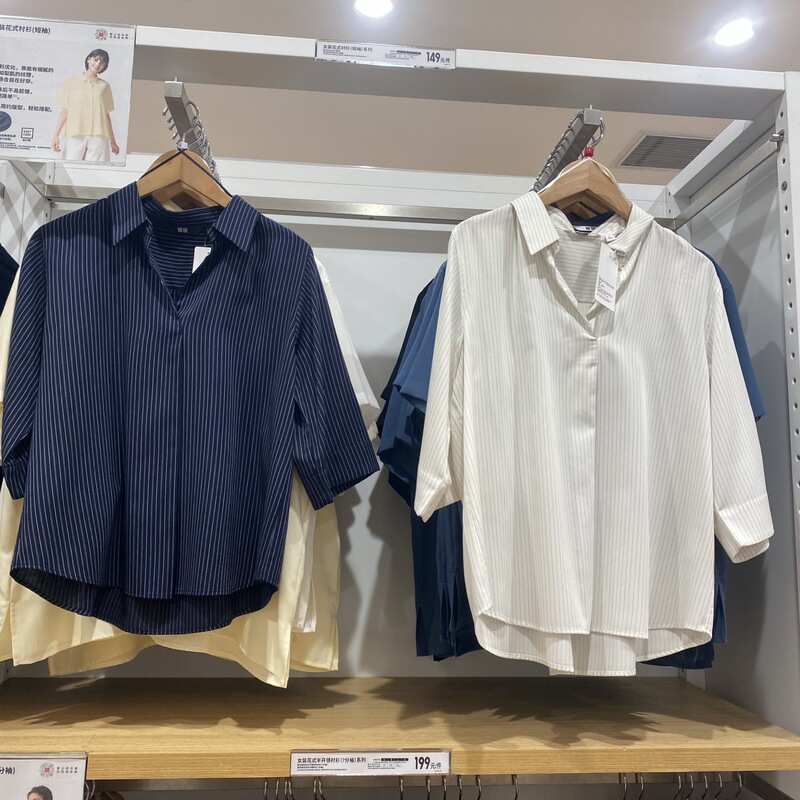 Japanese Women's Fashion 2025 New Style Half-Open Collar Shirt 7/8 Sleeve Air Conditioning Shirt 479074 479073