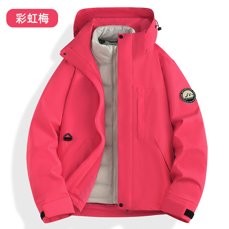 秋冬季冲锋衣防风防水三合一外套可拆卸羽绒内胆登山服定制LOGO字|undefined