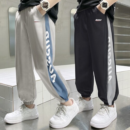 Boys 'ice silk summer thin anti-mosquito pants children's summer pants summer sports big boys' summer summer quick-drying pants