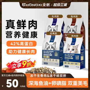 ����C42�r���䷽�o��ȫ�r؈�Z��؈��؈����؈�Z�������pƴ1.5kg�b