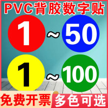 ̖�a�Ɣ���̖�a��ֱ�����ղ����O��C̨�A�Δ��־�̖�N�����z�N��