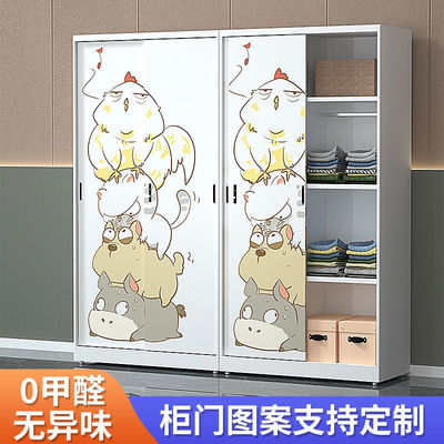 Xin A hundred years Steel multi-storey environmental protection children wardrobe household Moisture-proof bedroom balcony Storage Debris Storage cabinet