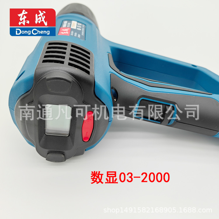 03-2000详情2