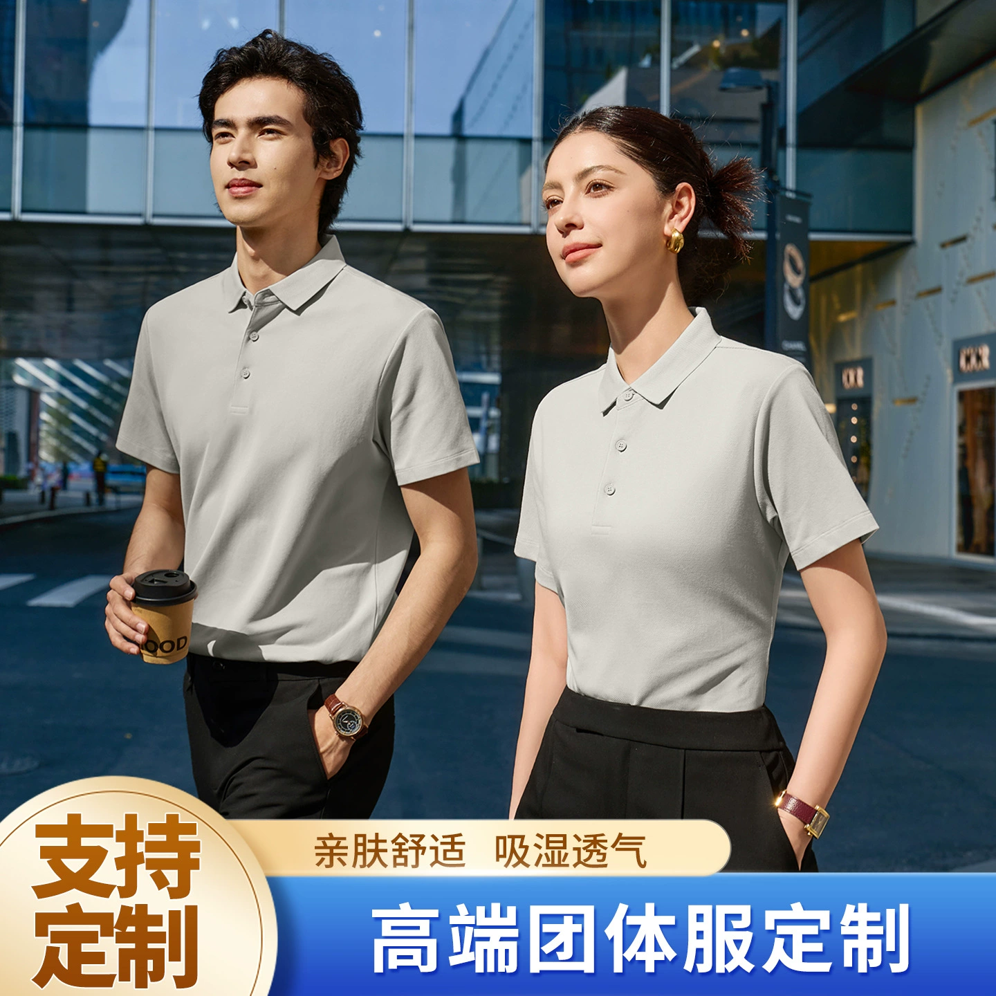 Новая коллекция Весна/Лето 2026: Рубашка-поло с коротким рукавом и отложным воротником, 240 г, с вышитым логотипом, для рекламной и рабочей униформы, хлопок, в наличии.