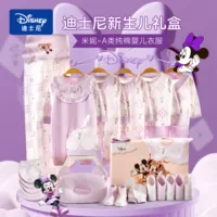 Одежда для новорожденных Disney, костюм из чистого хлопка для новорожденных девочек, подарочная коробка, подарок для маленькой леди на встречу в полнолуние