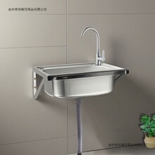 ���P䓱ڒ�ʽˮ�ێ�֧��ϴ����젝�ϼ����p�ۆβ�ˮϴ����ϴ�ֳ�