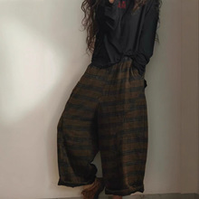 格子休闲裤女 加棉 复古炒色拼接2025冬季新款宽松大版哈伦裤棉裤