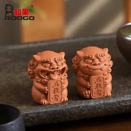 国潮风狮爷桌面装饰石敢当中式摆件创意红陶茶宠狮子盆景鱼缸造景