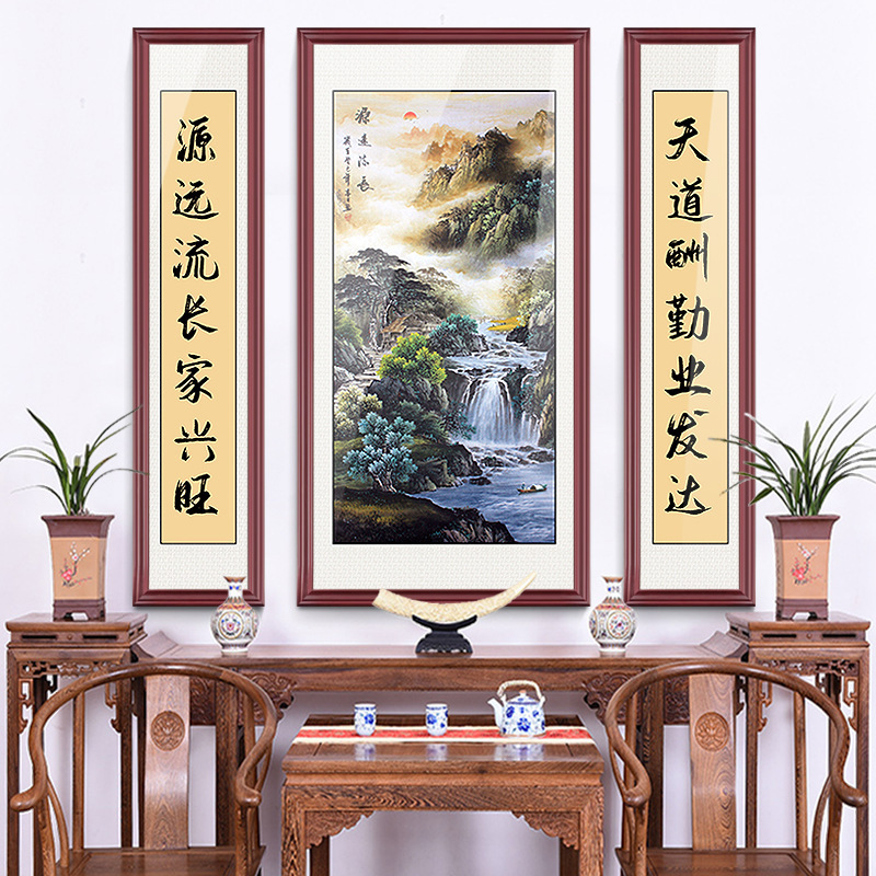 三联中堂画有框实木框客厅挂画农村堂屋大气山水画大堂对联字画