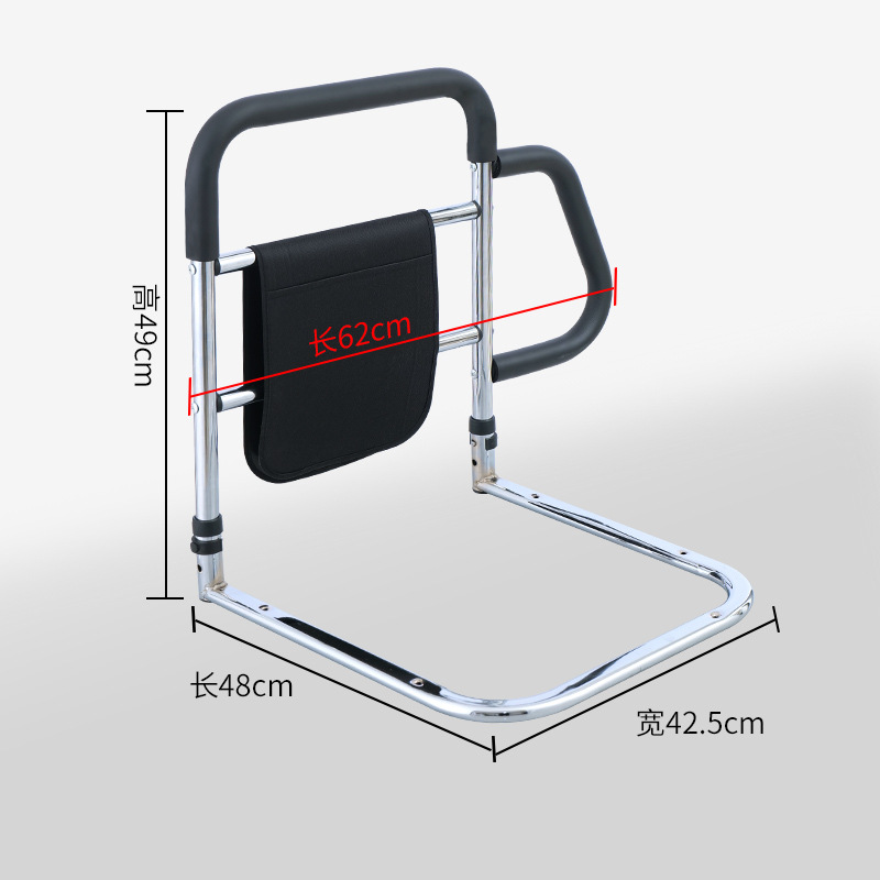 Barandilla de Seguridad de Cama para Ancianos de Acero Inoxidable para Dormitorio