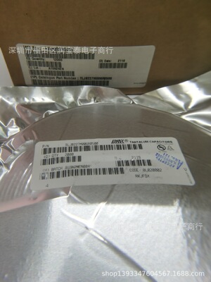 1210 220UF 227M 6.3V Type B SMD tantalum capacitors TLJB227M006R0500 Full range