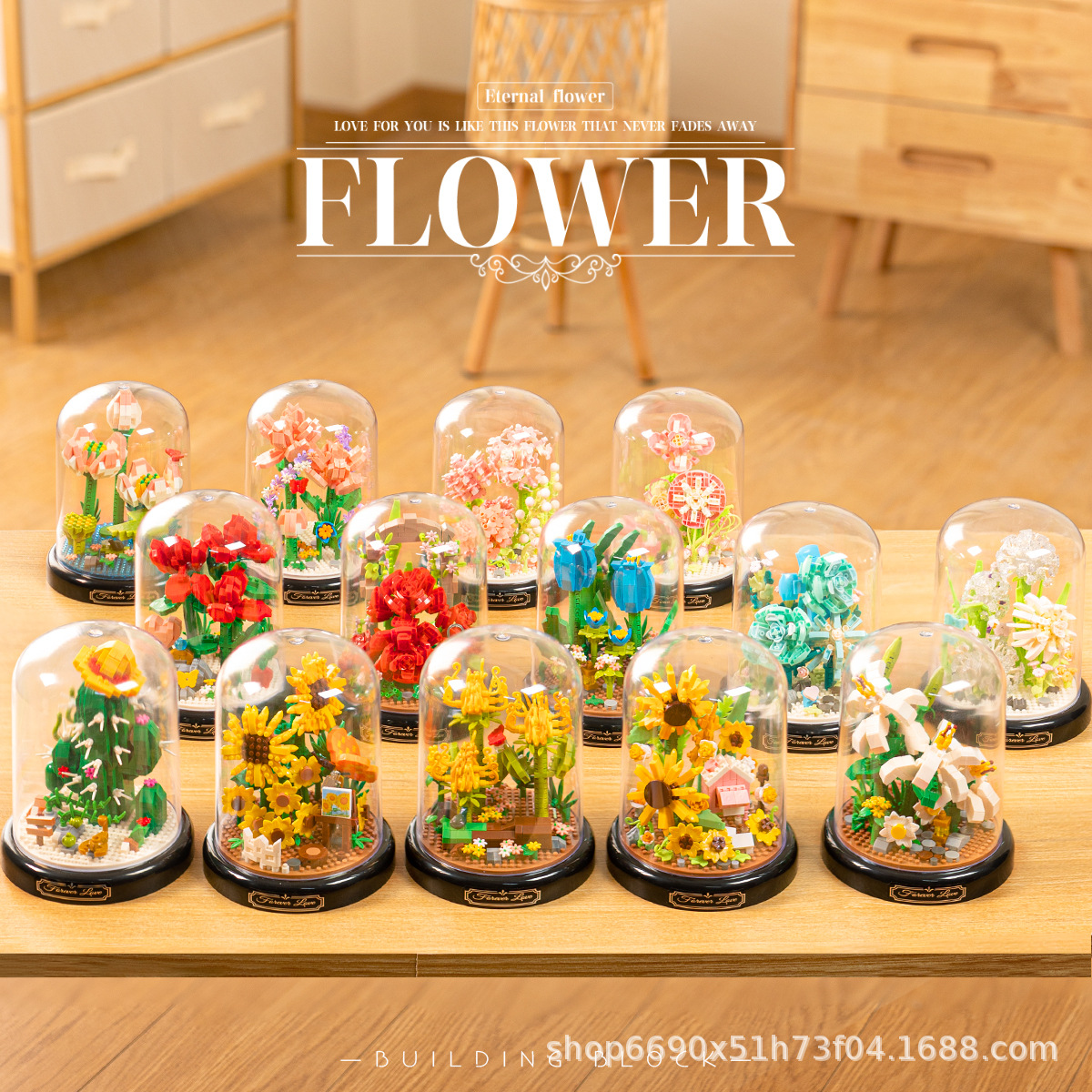 레고 블록 꽃 시뮬레이션 화분 영원한 꽃 DIY 장식품 교육 조립 장난감 소녀를위한 낭만적 인 선물