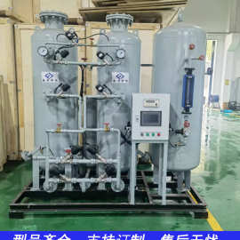氮气设备高压工业制氮机食品制氮机激光焊接气体保护氮气设备