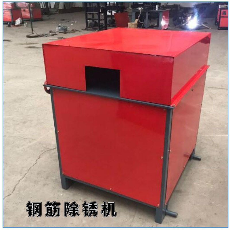 多功能除锈机报价 方管除锈机 扁钢除锈翻新机 老厂家圆钢除锈机