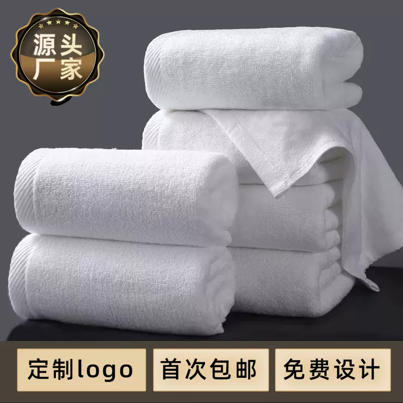 白方巾一次性吸水全棉航空巾幼儿园白色宾馆餐巾酒店纯棉小方巾