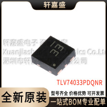 TLV74033PDQNR X2-SON-4(1x1) LDO��ѹ�����Ե�ѹ������ ��Դ��