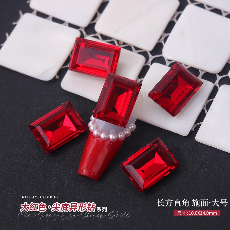 [长方直角·施面大号]10x14mm.jpg