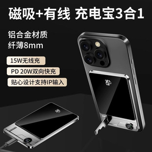 �羳����MagSafe�����o����늌�10000����֧���ֱ����Ƅ��Դ���l