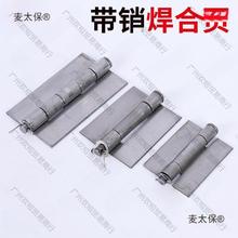 �����F����N�Ӻ��늺��q��N�S�ɲ�ж�o��܇���F�Tƽ�_����̫��