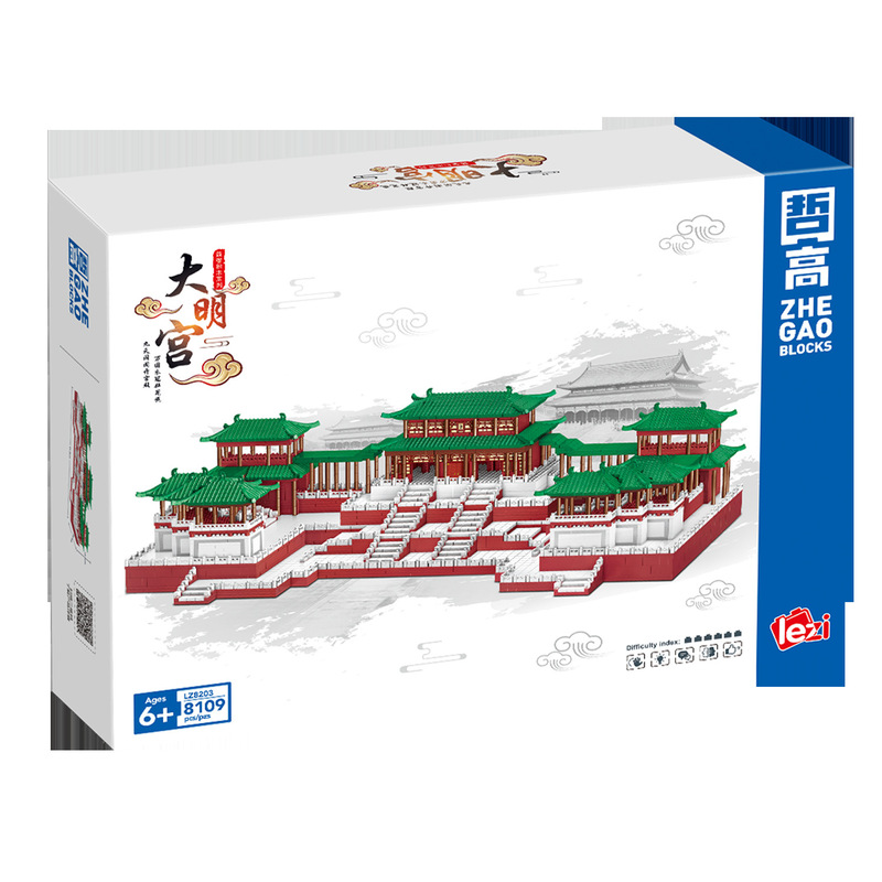 Zg Zhegao Lz Miniature Scene Model Assembled Micro-Particle Building Blocks Landscape Architectural House Ornaments Difficult Toys