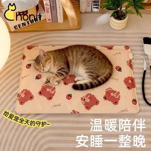 ����ӟ�|늟�̺�a��؈�乷�����ؿ�����ӱ��؉|����ȡů��