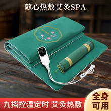 ����̺�ӟ��늼ӟᰬ�q���|����늟�ȫ��ͨ�ü��ó��˟�󰬾�̺