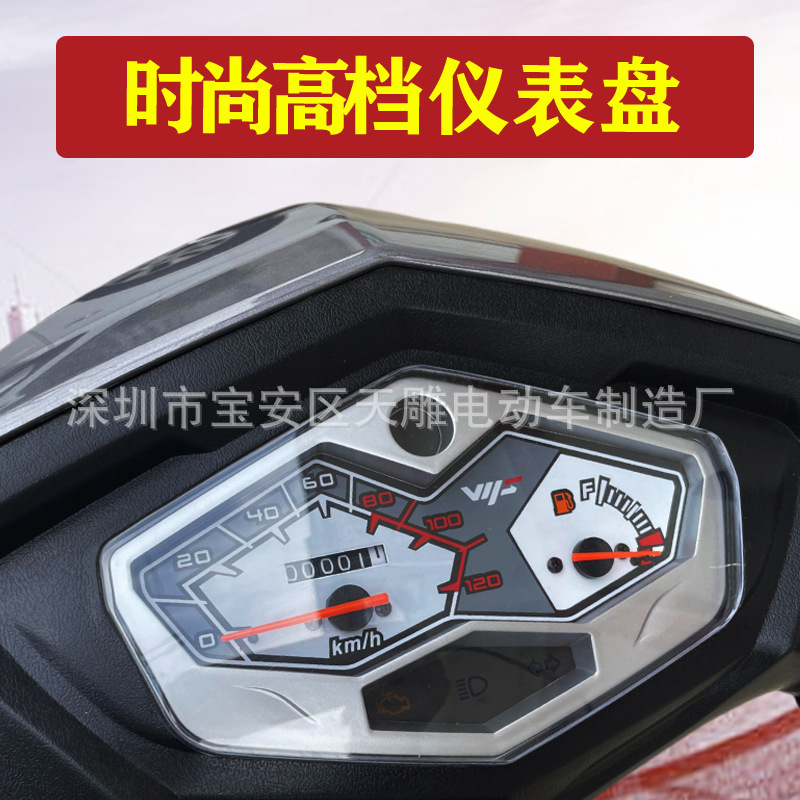 Motocicleta de inyección eléctrica de cuatro países Wangye marca Fuxi 125c para hombres y mujeres motocicleta puede ser licenciada fábrica directa