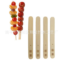 �W�t���� �ϱ����Ǻ��J�� ӡlogo 120*13*3mm���S�F؛ֱ�N��