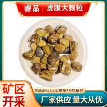 ����ʯ���w����ĥʯˮ����ʯ��[���~���b���Ȼ���۝LʯDIY�Lˮ