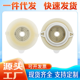 ������2833ͬ�����ʽ�ױPƽ��ױP60mm�h��ͨ����ή����������