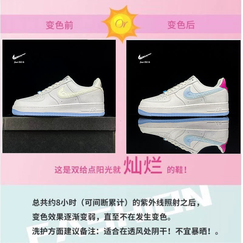Кроссовки Nike Air Force 1, Air Jordan, белые, спортивная обувь для отдыха, универсальная дышащая обувь, прямые продажи с фабрики