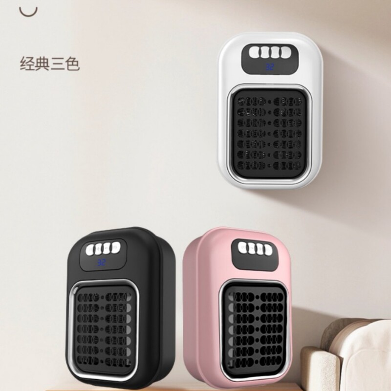 跨境迷你暖风机小型家用取暖器电暖器便携式壁挂热风机静音办公室|undefined