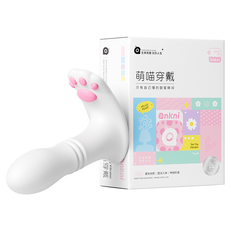 Zheng Zheng usa un programa de huevo de salto telescópico vibrando artículos sexuales femeninos masturbándose artículos sexuales adultos
