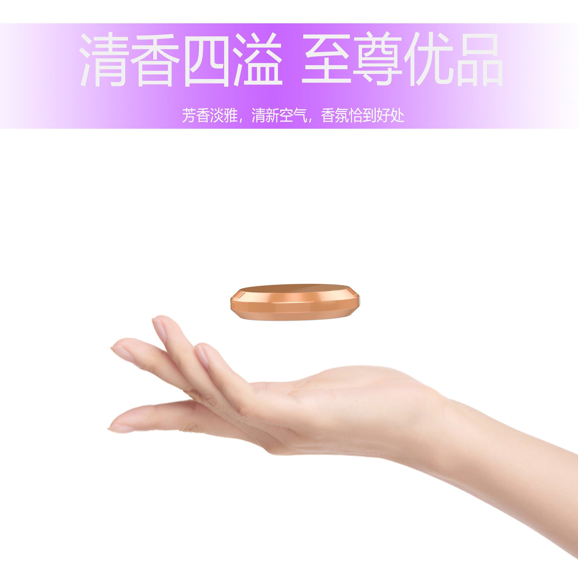 02_proc2