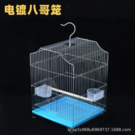 其他小宠用品;仓鼠窝、笼;仓鼠生活用品