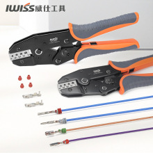 IWS跨境亚马逊25BO汽车防水端子密封连接器压线钳多功能工具压接