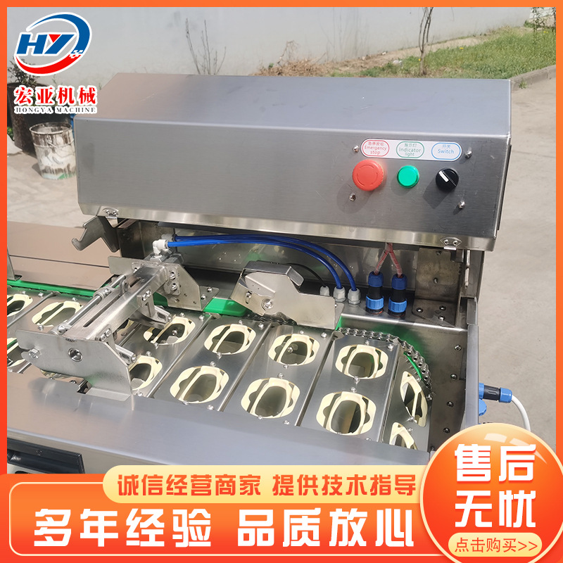 多排电动打蛋磕蛋机 仿人工蛋壳蛋液分离机器 机械式蛋液分离机