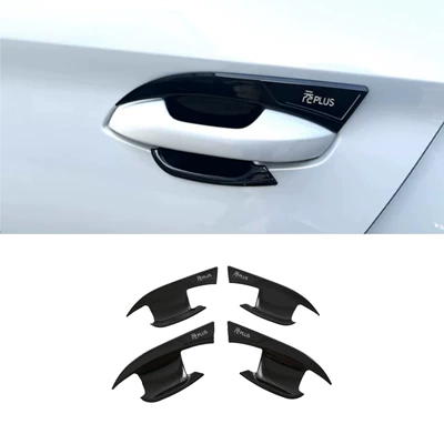 Other Automotive Exterior Supplies Plus Front Grille Decoration, Fuel - bright-black-door-bowl-yuan-plsu-mark