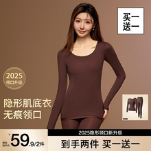 ���ݱ����w�¡�ɽ�軨����հl�ᱣů���b�[��ů���ﶬ�o�ۃ���Ů