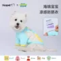 华元hoopet透气薄款防晒衣