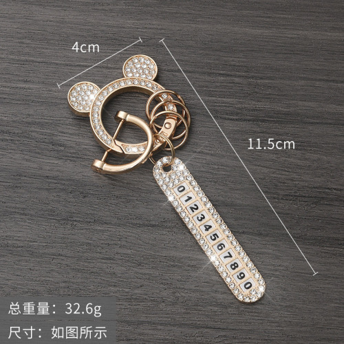 High-end genuine leather Mickey and Minnie car keychain for women, exquisite ins internet celebrity cute keychain pendant creative gift