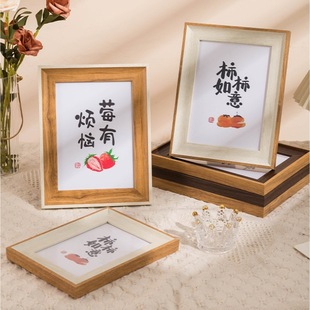 ��ʽ����ľ�y����R�d5��6��7��8��A4A3���^�[̨�鼆��Ƭ�����