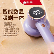 ־��ë���޼�����ë���·�����ȥ�������ô�γ�ë����ȥ��������