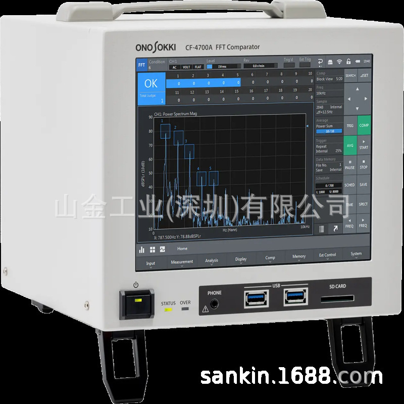 Direct sales supply of ONOSOKKI crankshaft angle sensor and amplifier CA-6000B